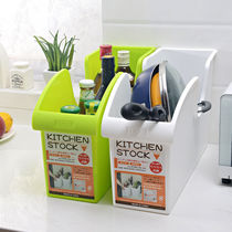 Kitchen with pulley pot lid rack storage rack Japanese plastic pot storage rack seasoning storage box storage rack