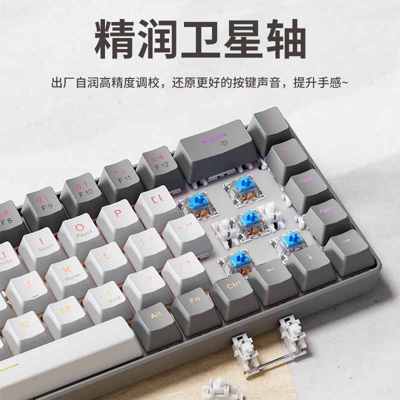 键盘/键帽/无线鼠标/键盘鼠标/跨境东南亚键盘产品图