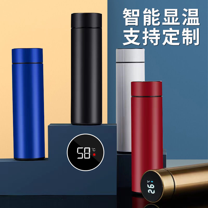 Customized 304 stainless steel cups, insulated cups, smart temperature measurement cups, printed logo insulated water cups, large-capacity tea cups