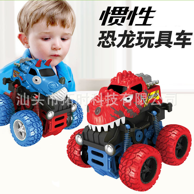 Wholesale of children's dinosaur toy cars, four-wheel drive vehicles, boys' rebound inertial off-road vehicles, model cars for night markets and street stalls details Picture