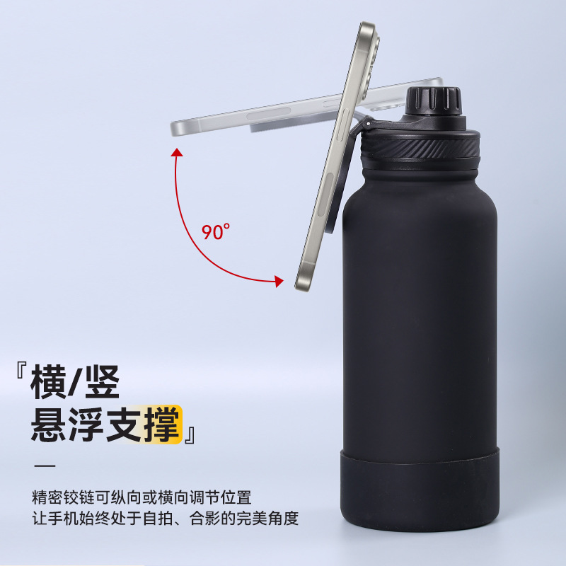 Customized 2024 new sports water bottle, stainless steel magnetic insulated cup, mobile phone stand, large-capacity cold insulation cup Specification image