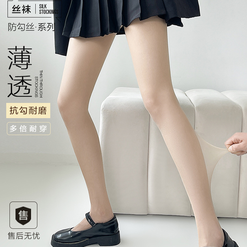import产品图