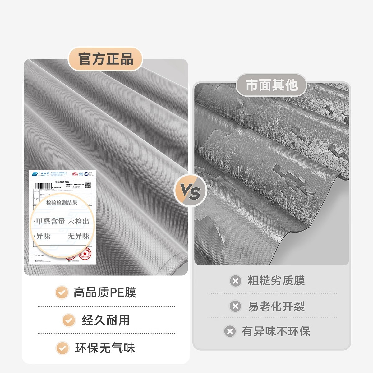 import细节图
