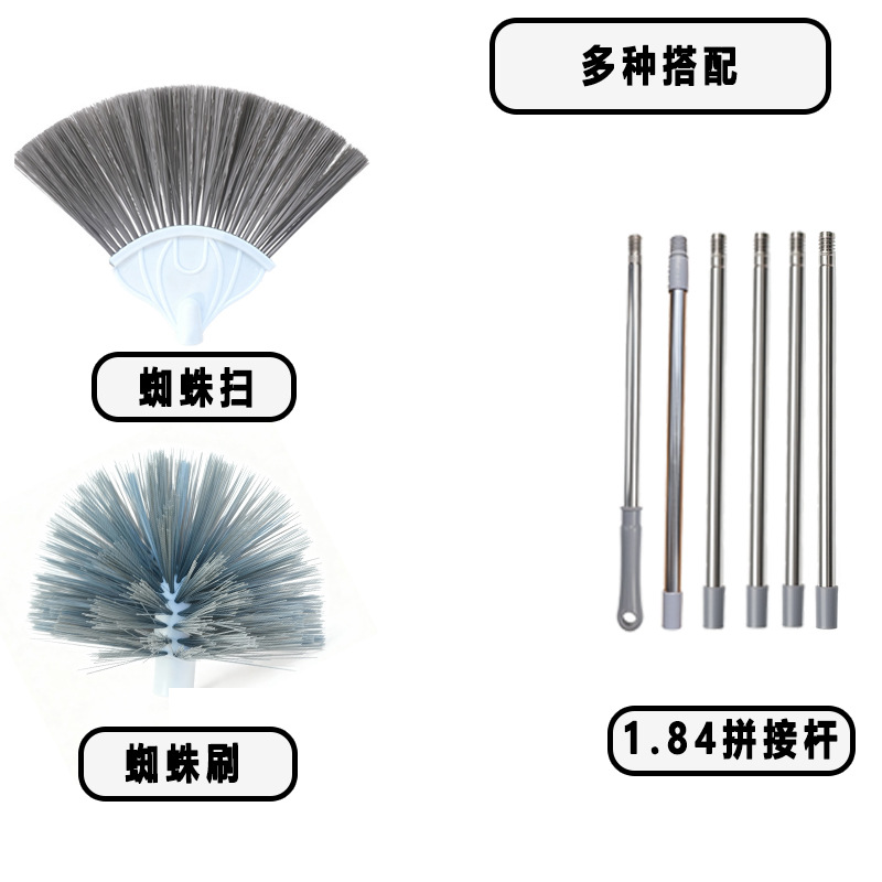 Spider web sweeping and cleaning wonder, extendable ceiling sweeping long broom, cleaning brush, dust removal, dust sweeping, dust removal pic 8
