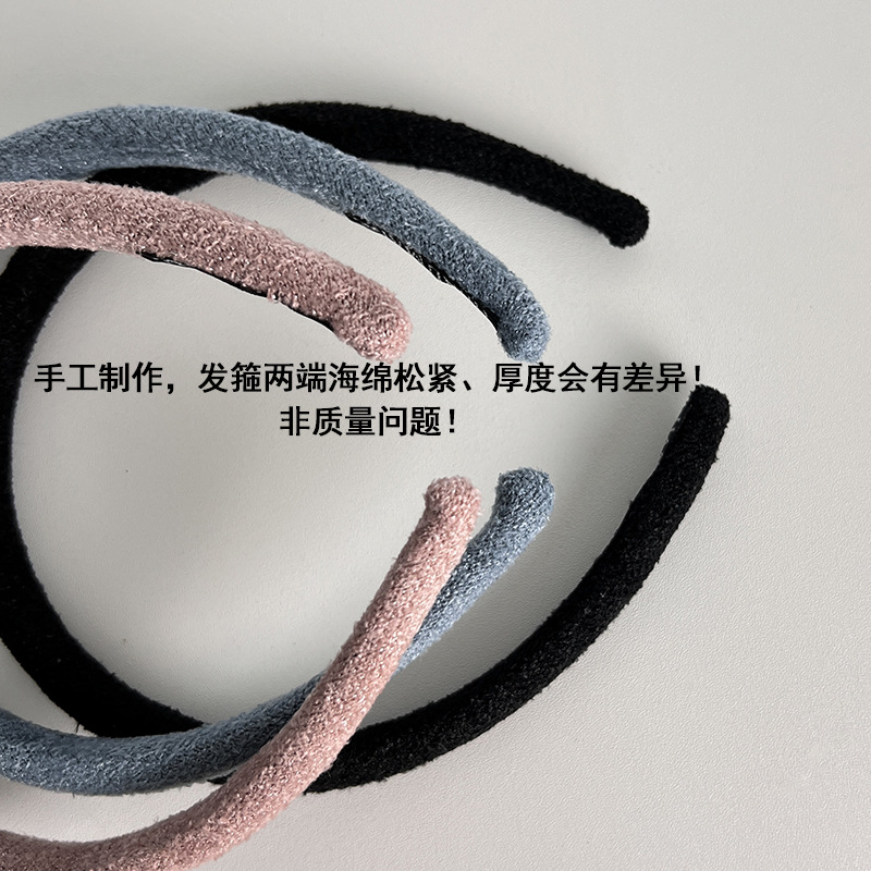 Hair Band Autumn And Winter Small Fragrance Bright Silk Hair Card French Simple Narrow Edge Temperament Pressure Hair Out Face Headband Application Scenario