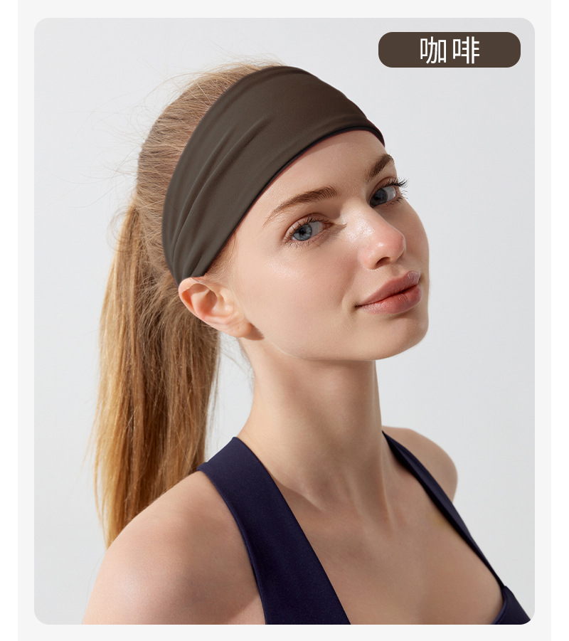 弹力头带运动发带女止汗吸汗跑步健身瑜伽头巾发箍束发带女式宽边详情19