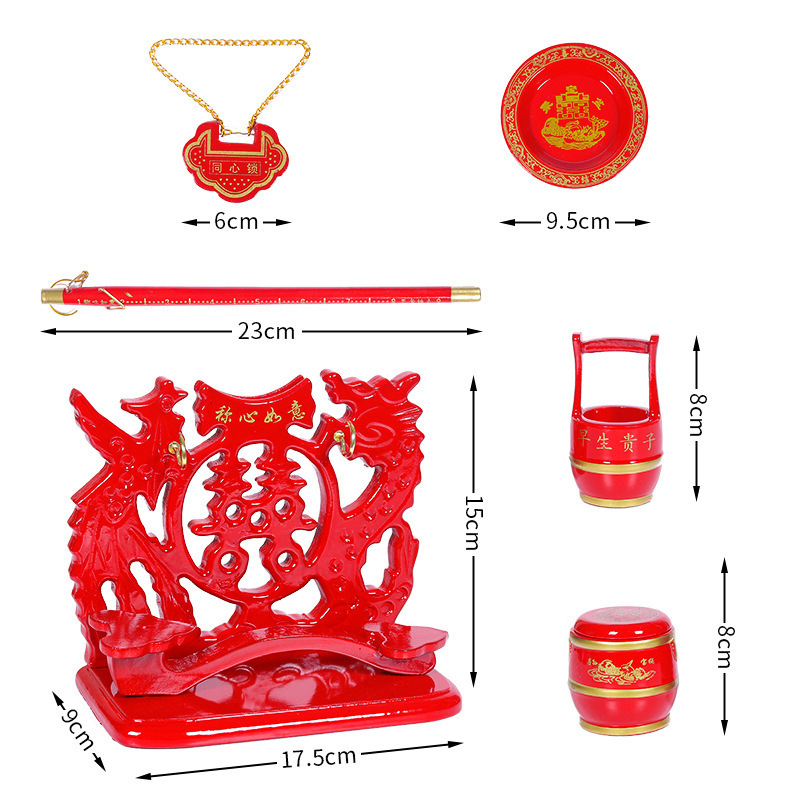 Xiaozhuzi Sun Bucket wooden heart-shaped lock, descendants bucket, satisfactory and satisfying, bride's dowry, wedding and celebration supplies wholesale Item Picture