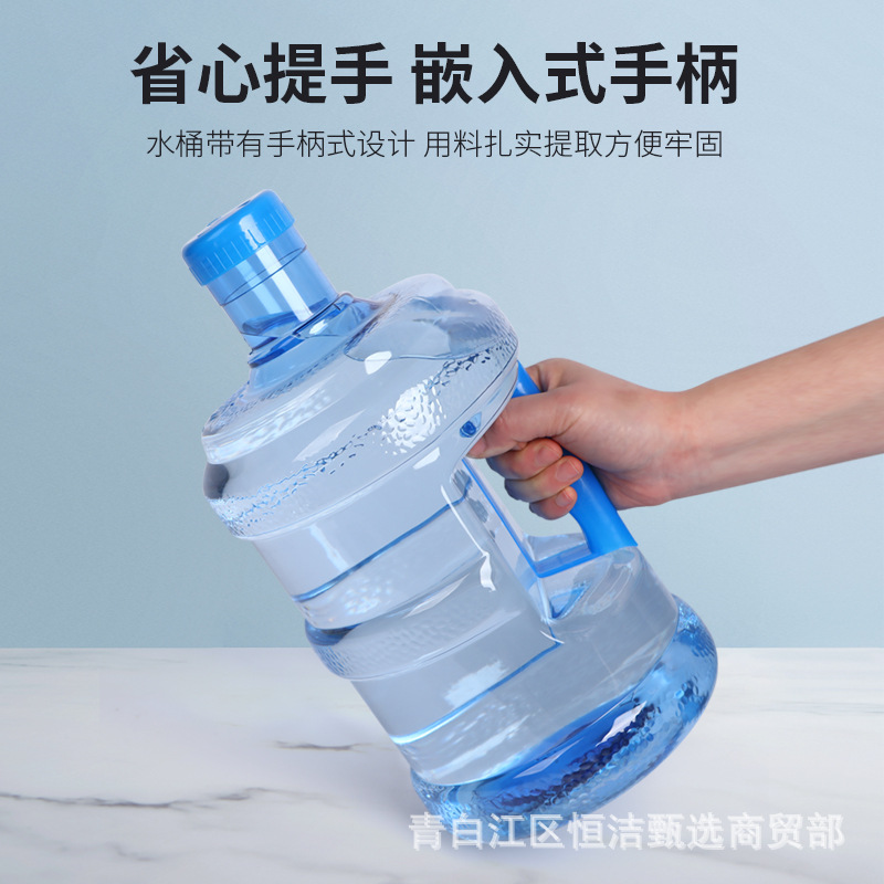 Food-grade thickened pet water bucket, household water dispenser bucket, portable tap water and mineral water storage bucket, empty bucket, pure details Picture