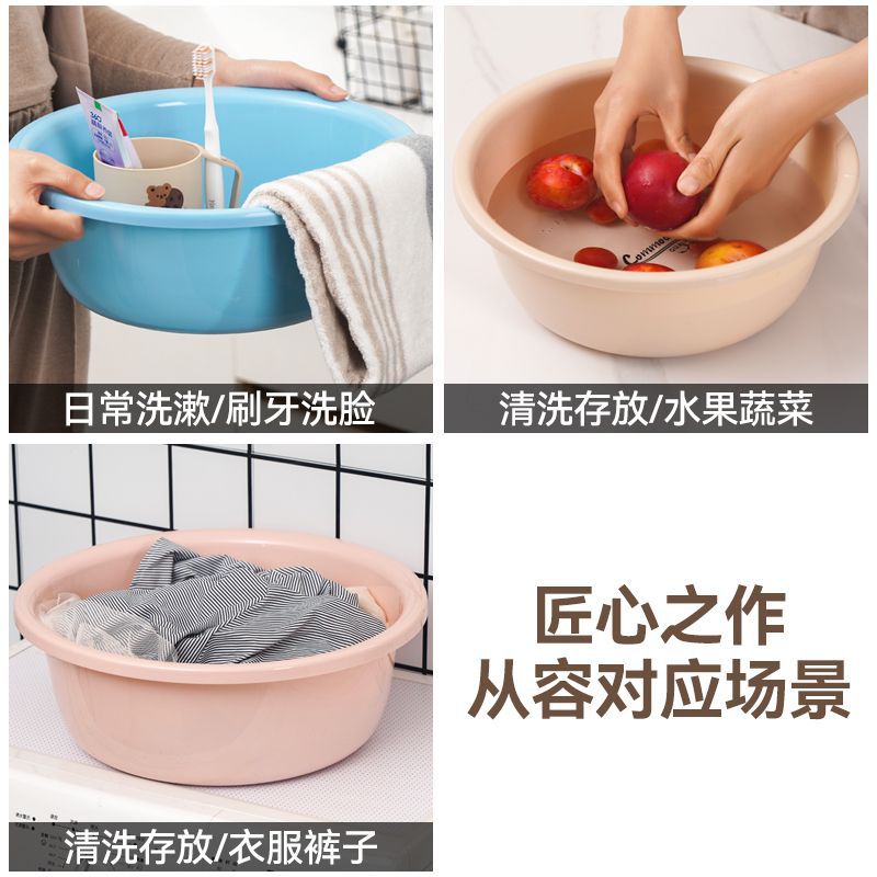 家用盆实物图