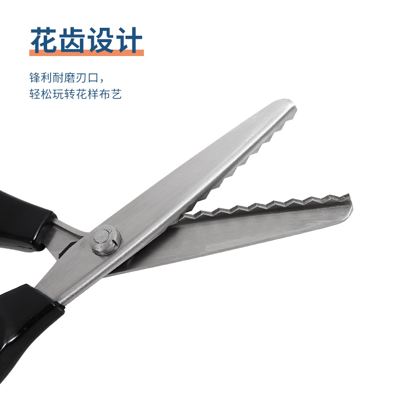 铁皮工业剪/睫毛小剪子/裁缝/裁缝剪细节图