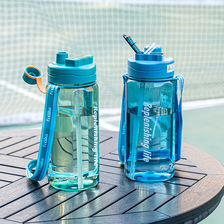 网红大容量水杯男健身运动水壶学生便携塑料水瓶2500ml耐高温杯子
