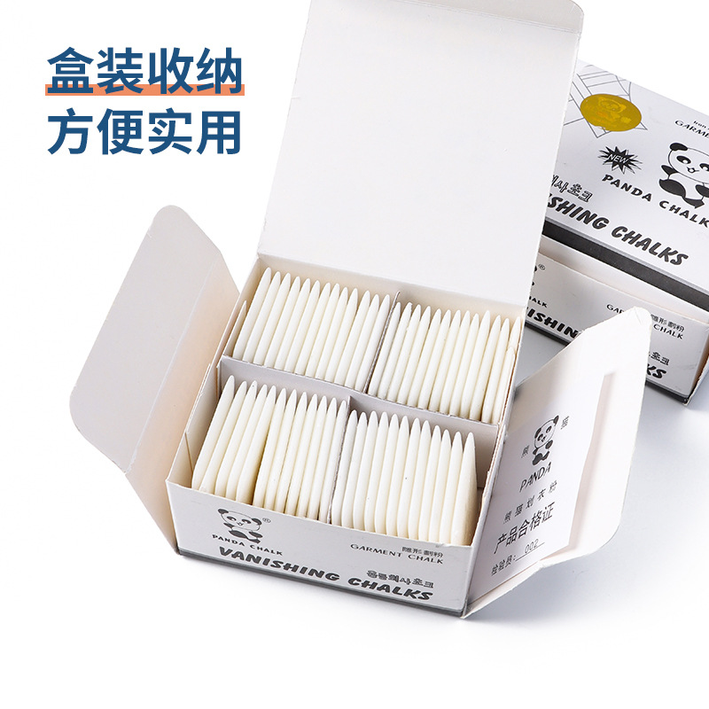 Panda brand invisible painting powder wax clothing invisible painting powder sewing cut clothes painting powder over hot automatically disappear painting powder Specification drawing