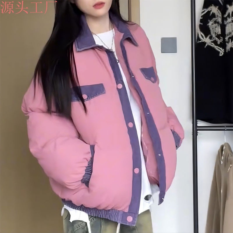 American Vintage Pink Patchwork Couple Cotton-Padded Coat For Men And Women Winter Loose Thick Bread Coat For Women Ins full figure