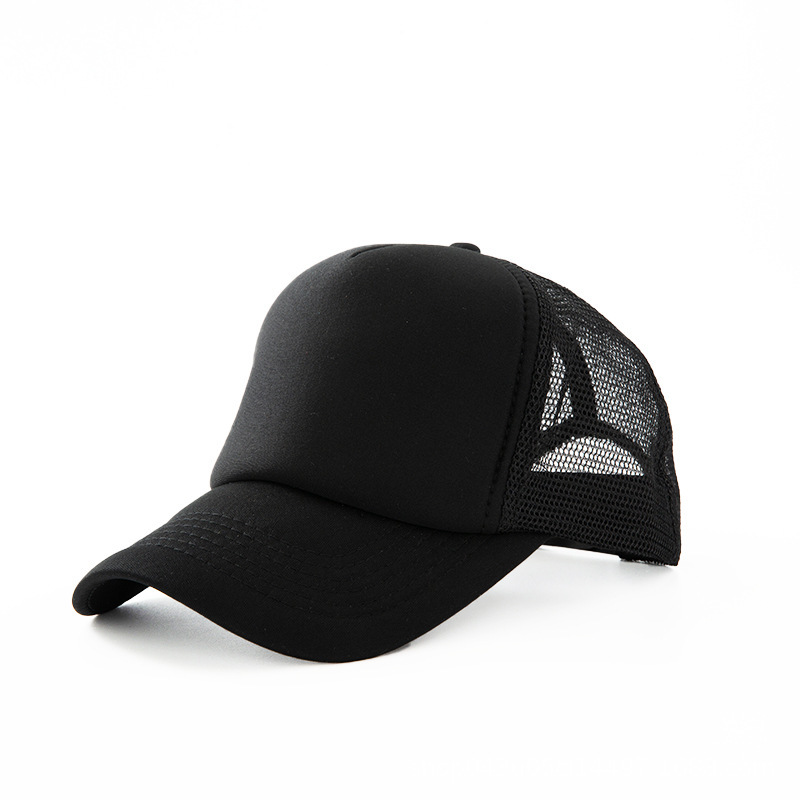 Travel Class Reunion Sun Hats With Printed Characters, Adult Light Plate Baseball Net Caps With Printed Logos, Team Student Parent-Child Caps Item Picture