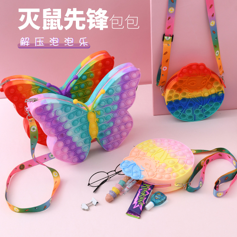 New silicone pen cases, crossbody bags, rat-killing pioneers, butterfly bags, and girls' stress-relieving bubbles are now in stock on cross-border e-commerce platforms