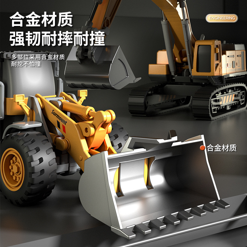 玩具车/电动玩具车/儿童玩具/儿童电动汽车/婴幼儿遥控车细节图
