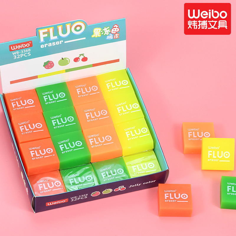 Weibo Stationery Wholesale offers creative and cute kindergarten small prizes like erasers, jelly, art paintings, and colorful erasers