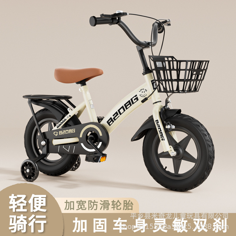 儿童自行车/滑步车儿童/平衡车/自行车童车/滑滑车儿童卡通产品图