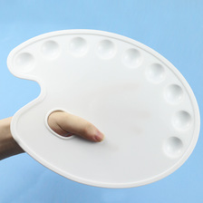 白色椭圆形9孔调色盘美术颜料绘画板塑料丙烯水彩国画颜料盘批发