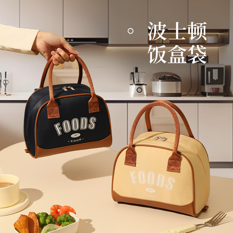 手提饭盒袋保温包袋子便当盒饭包带饭锡纸餐包便当手提包一个起批