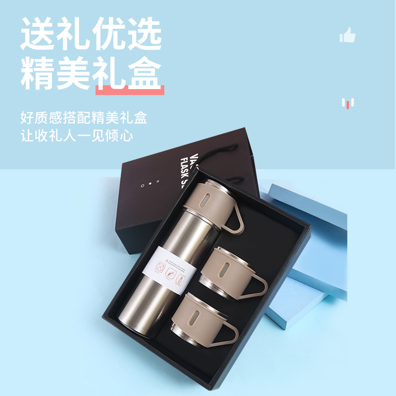 保温杯/不锈钢保温杯/保温杯真空杯/316测温保温杯/杯子产品图