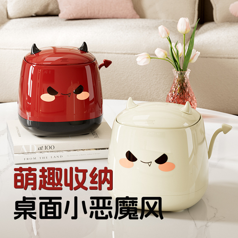 垃圾桶/抽纸/脚踩式垃圾桶/智能垃圾桶/衣柜香包袋细节图