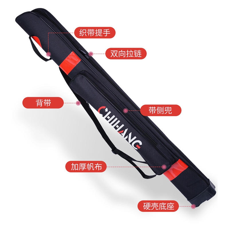 Fishing rod bag, hard shell fishing bag, Xiping source factory goods, 1.25-meter thickened Oxford cloth hand rod bag Specification image