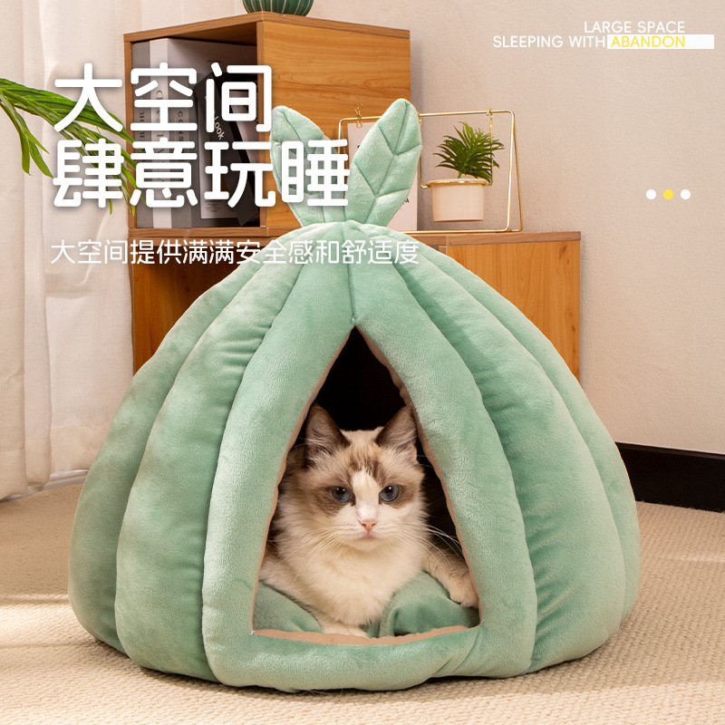 Cat bed for winter warmth, suitable for all seasons, semi-enclosed sleeping, pumpkin for warmth, detachable, plush cat bed, pet bed Specification image