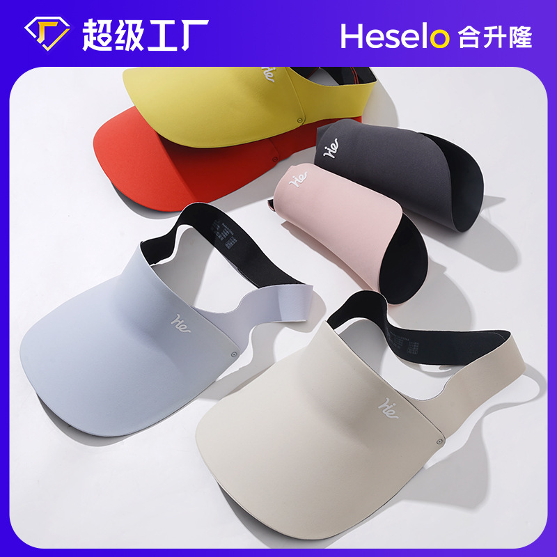 Summer Light Sport Adult/Children's Edition Air Omelette Sunscreen Hat Velcro All-Matching Outdoor Visor