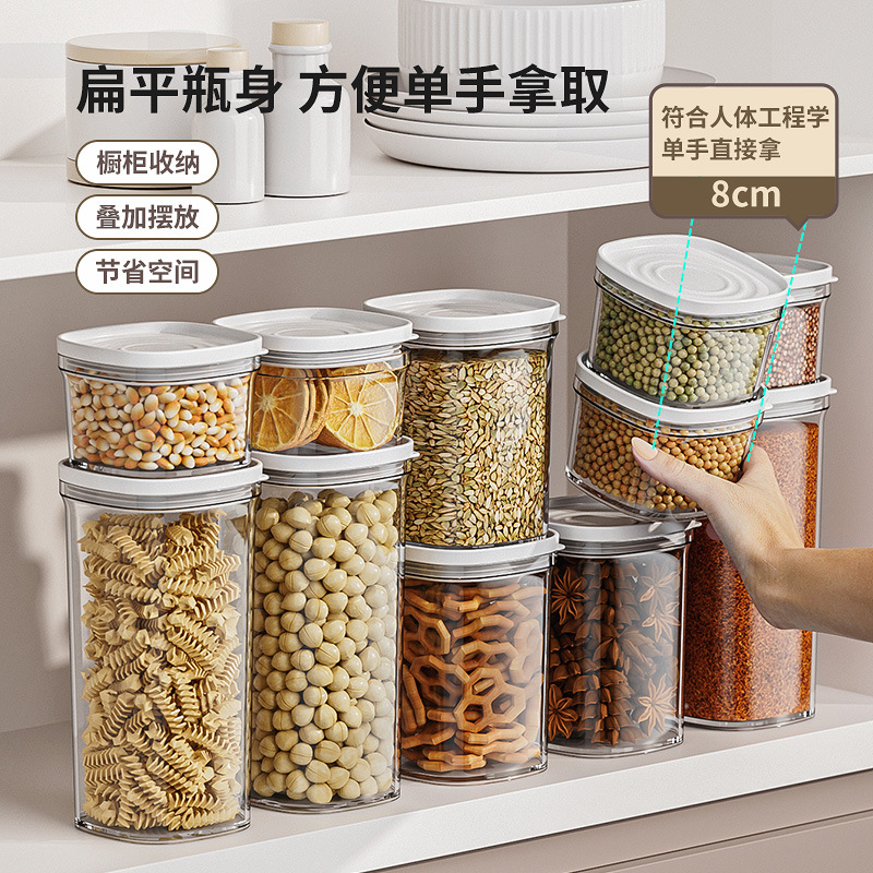 Kitchen Food Grade Sealed Jar Grain Storage Box Transparent Moisture-Proof Sealed Box Coffee And Tea Storage Jar Application Scenario