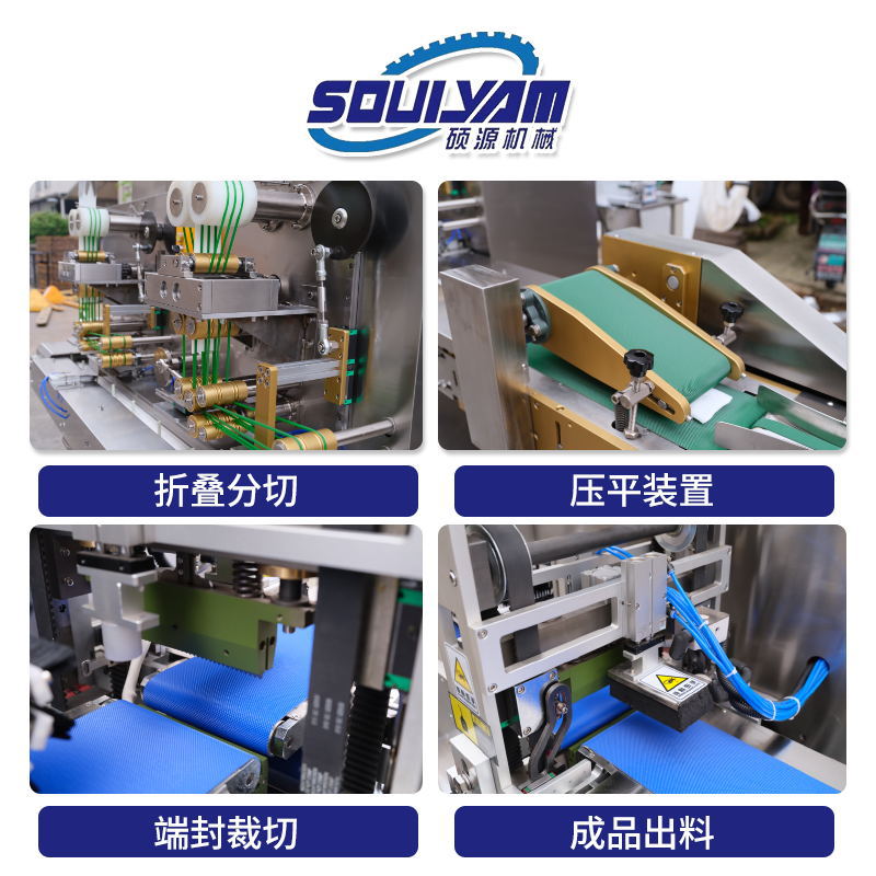 打包机/传送带扣/吸塑包装机/打包带/打包带塑料细节图