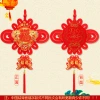 Large Chinese knot "Fu" character pendants for living rooms, foyers, entrance doors, shopping malls and stores, festive decorations for the New Year atmosphere Application Scenario