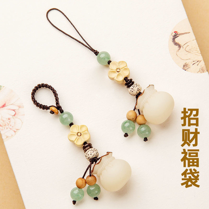 国潮天然菩提钱袋手机链挂件情侣高档汽车钥匙扣招财福袋包挂饰品男女