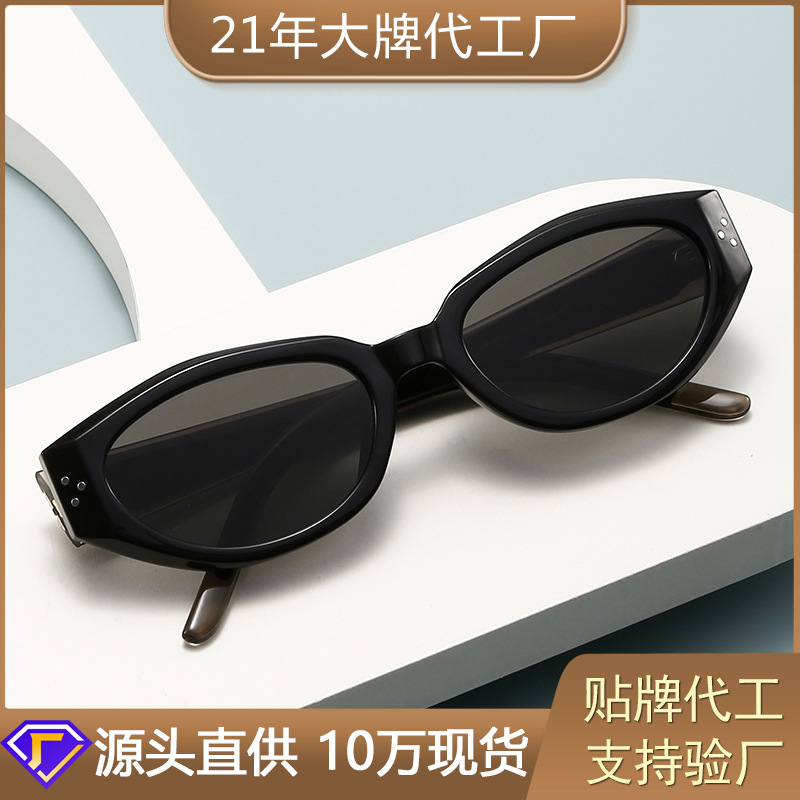 2024新款猫眼防晒墨镜女复古高级感尼龙防紫外线非GM太阳眼镜批发