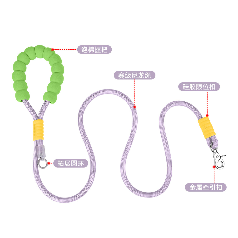 Dog leash, dopamine explosion-proof impact leash, outdoor large dog multi-functional leash, special dog training leash for walking dogs Specification image