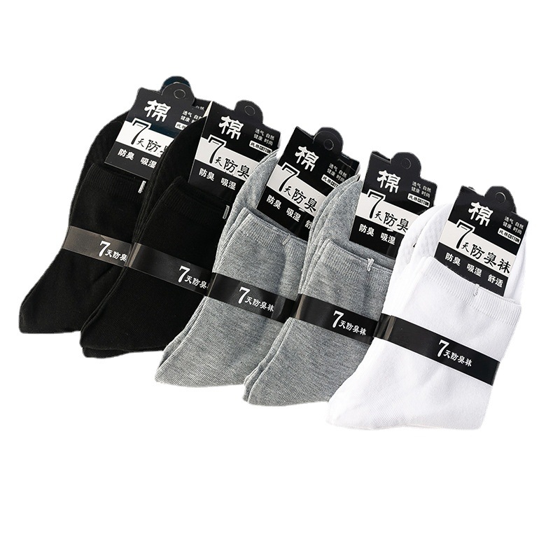 Men's mid-calf anti-odor, sweat-absorbing and breathable long socks, thin pure cotton, black, white and grey spring and summer short socks, men's socks, wholesale socks from street stalls Item Picture