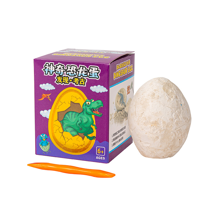 3D打印笔/背靠背电池盒/微缩/3d打印笔/玩具白底实物图