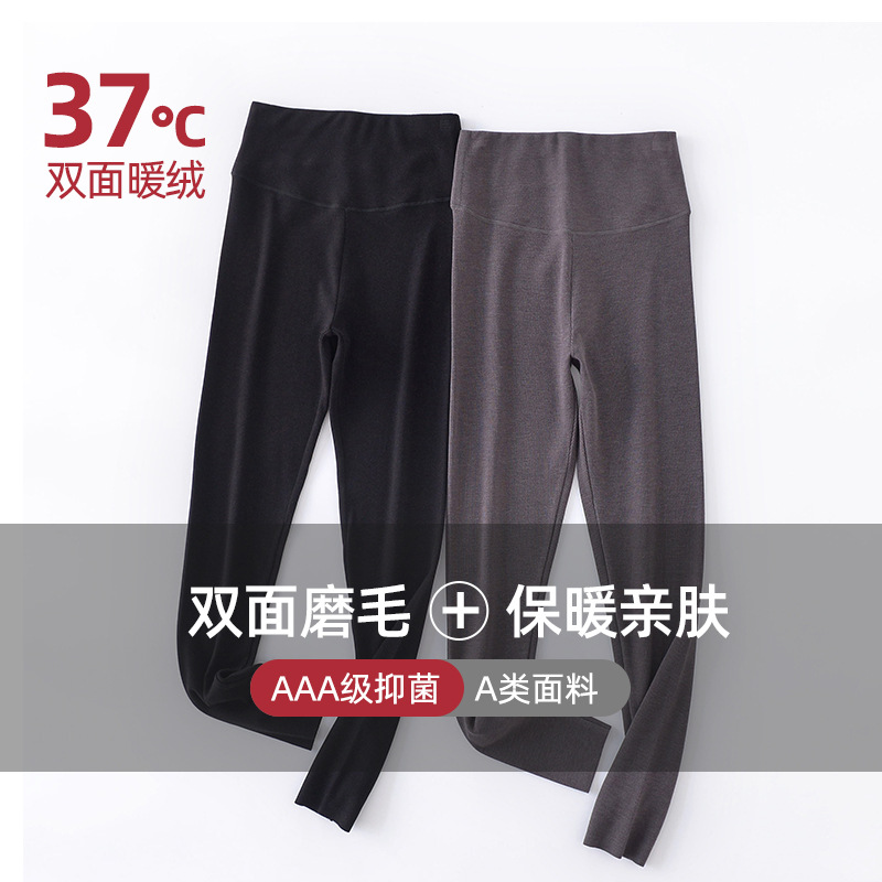 Women's Velvet Thermal Thermal Pants Double-Sided Brushed Toothpick Thermal Long Johns Winter 2022 Large Size High-Waisted Leggings details Picture