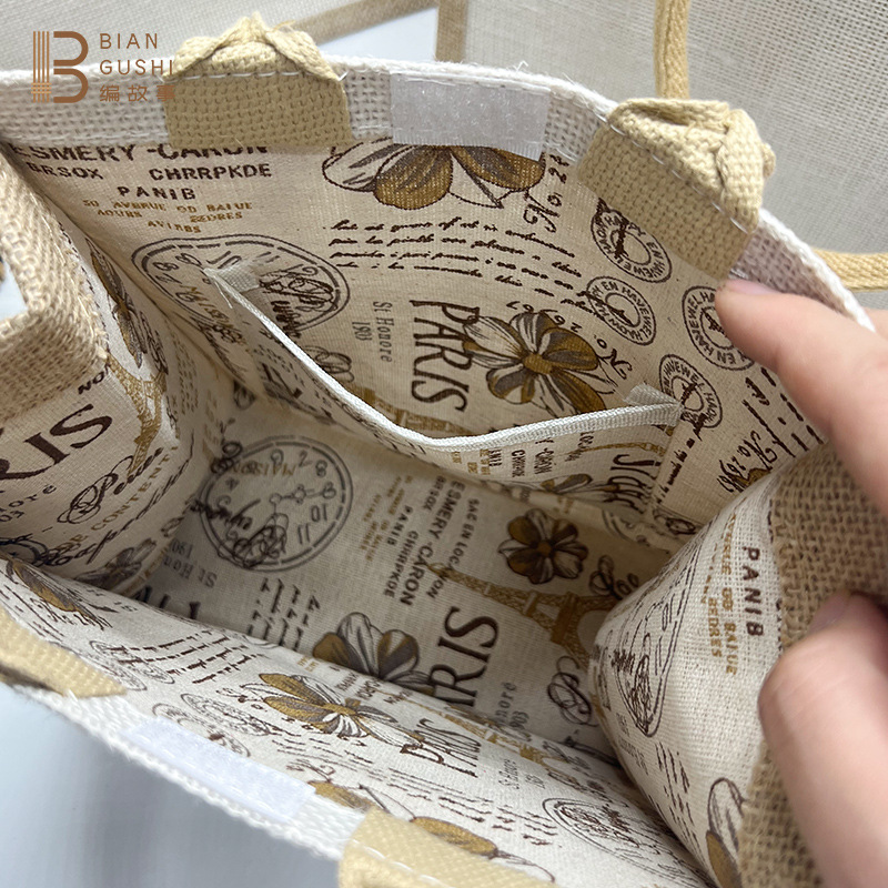 Simple Non-Printed Linen Tote Bag Can Be Customized Logo Hand Bill Shoulder Shopping Bag Gift Jute Cotton Sack Specification drawing