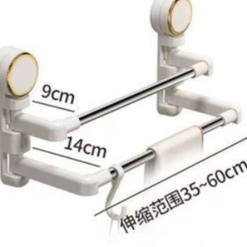 منشفة ماصة، مرحاض بدون ثقوب في الحمام، منشفة تمدد، مرحاض Item Picture
