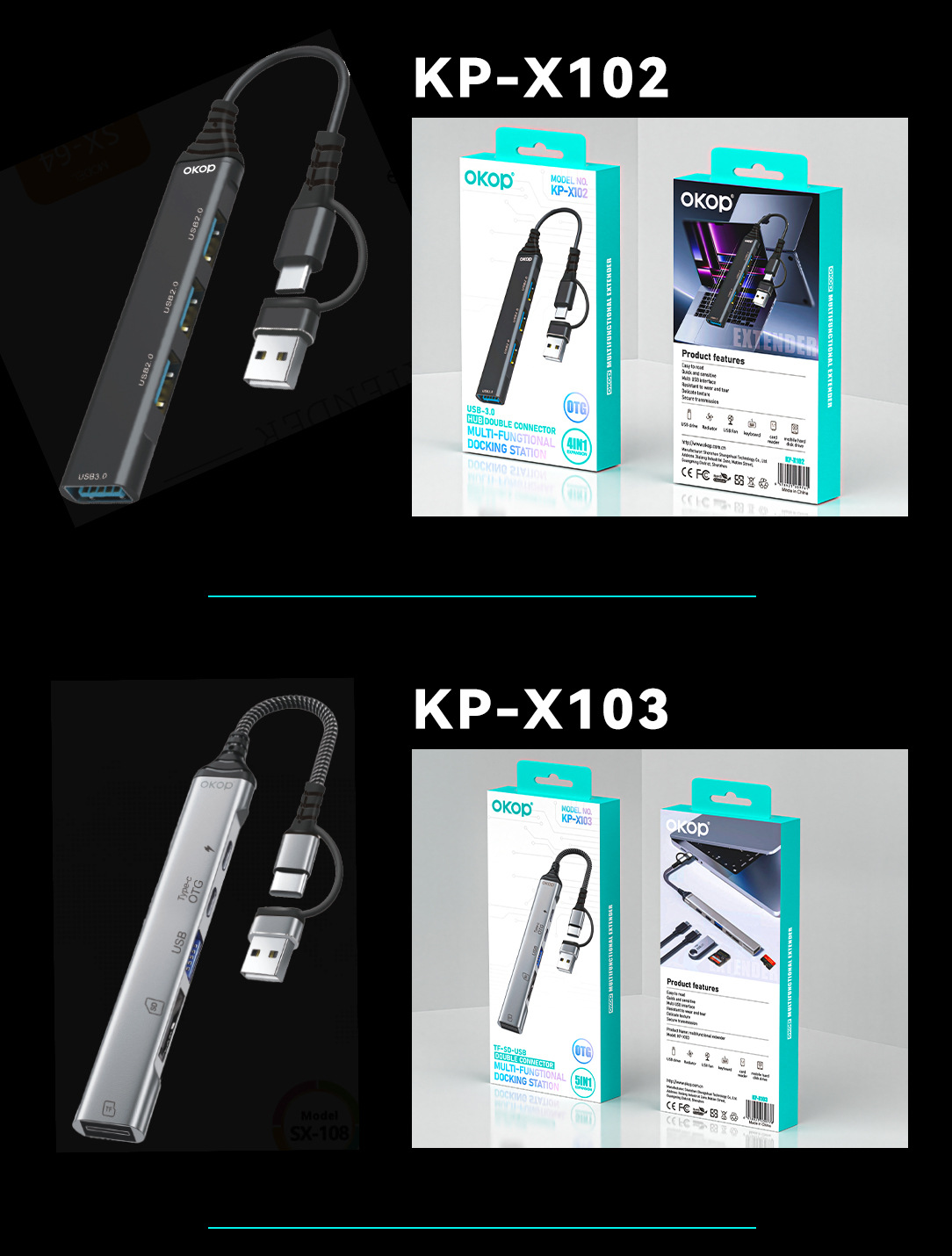 KP-X工厂批发Type-c笔记本5合1高速扩展坞集线器铝合金外壳跨境详情15