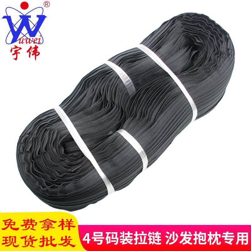 Factory No. 4 nylon size zipper wholesale sofa covers, throw pillows, backpack zippers black and white in stock, multiple colors available Application Scenario