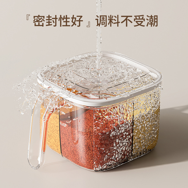 Four-in-one salt seasoning jar, seasoning box, high-end moisture-proof seasoning jar for home kitchen, multi-compartment combination details Picture