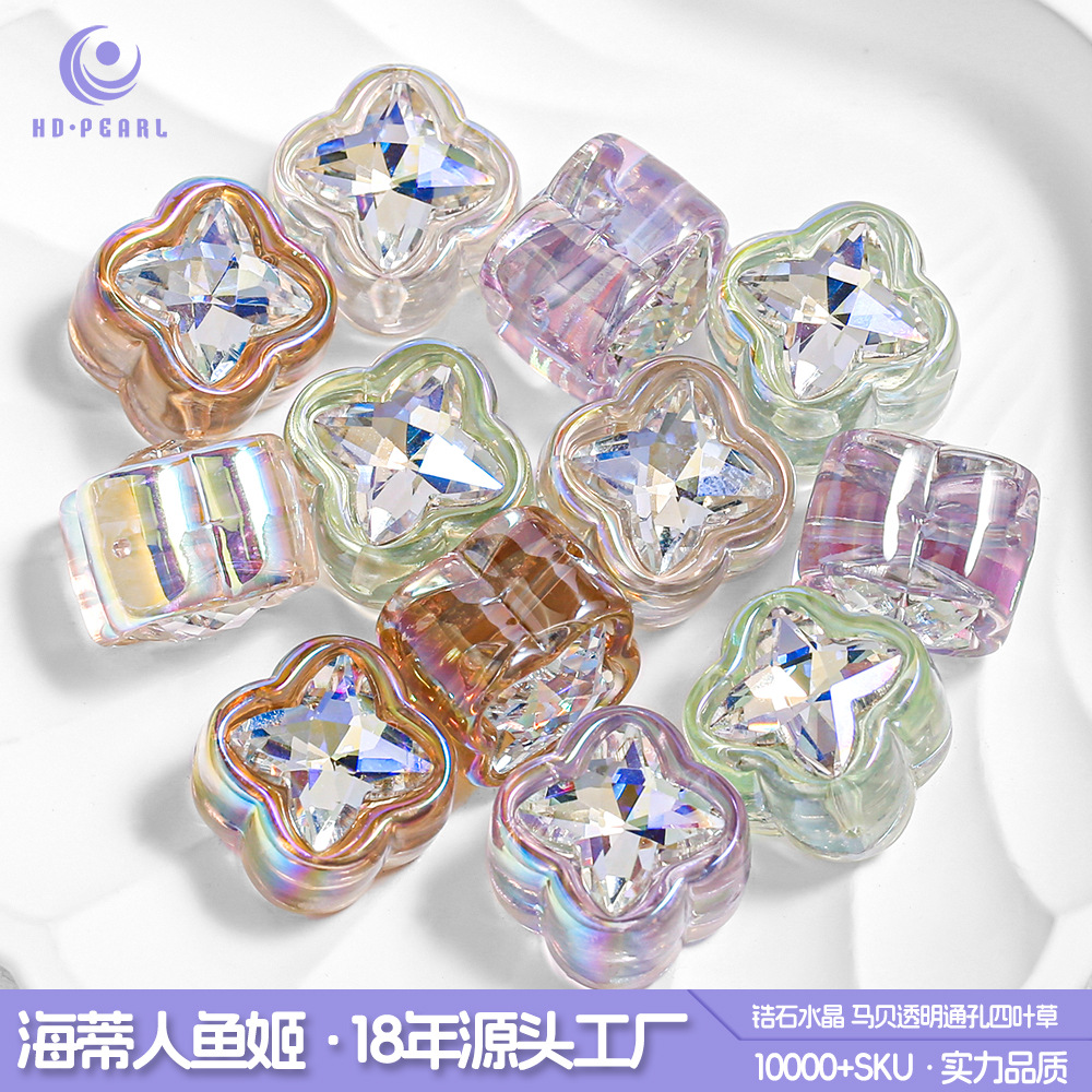 Heidi transparent through-hole four-leaf clover scattered bead pendant accessory, diy bag, handcrafted material wholesale