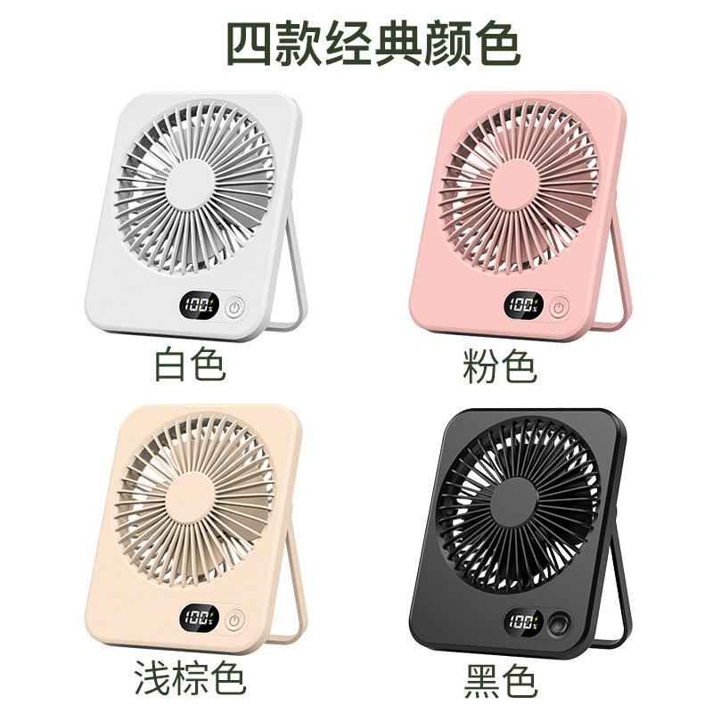 import白底实物图