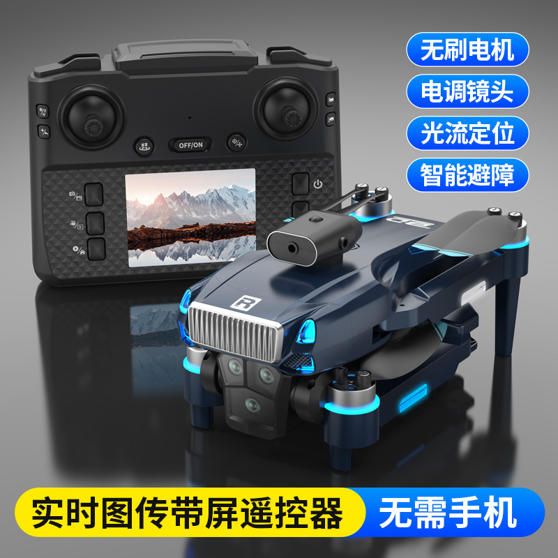 foozac Cross-border LF670 screen remote control brushless aircraft automatic return high-definition aerial photography brushless obstacle avoidance drone details Picture