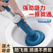 Plunger plunger plunger plunger plunger plunger plunger plunger plunger plunger plunger plunger plunger plunger plunger plunger plunger plunger plunger plunger plunger plunger plunger plunger plunger plunger plunger plunger plunger
