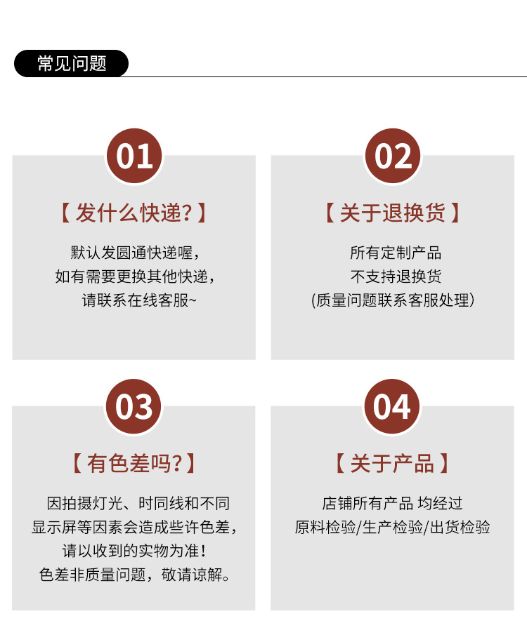 欧美跨境时尚休闲通勤针织毛衣圆领百搭源头厂家定制毛衣详情22