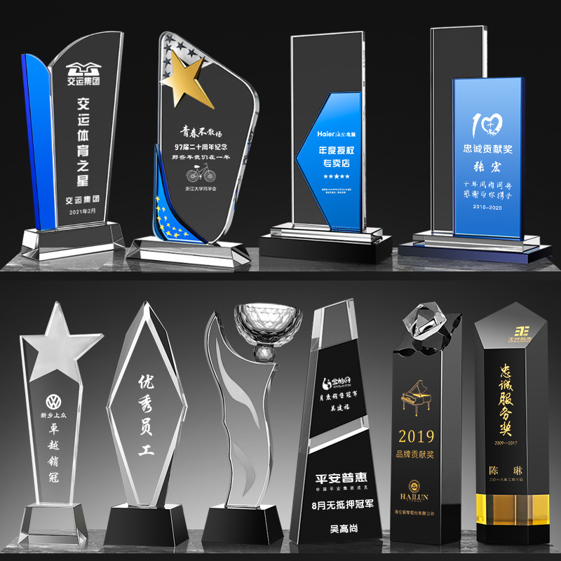 水晶奖杯奖牌产品图