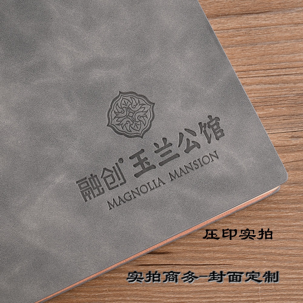 笔记本批发商/制产品图